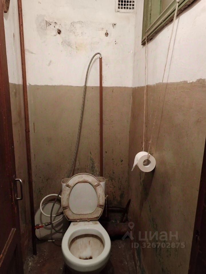 Продажа комнаты Луга, проспект Кирова, 87
