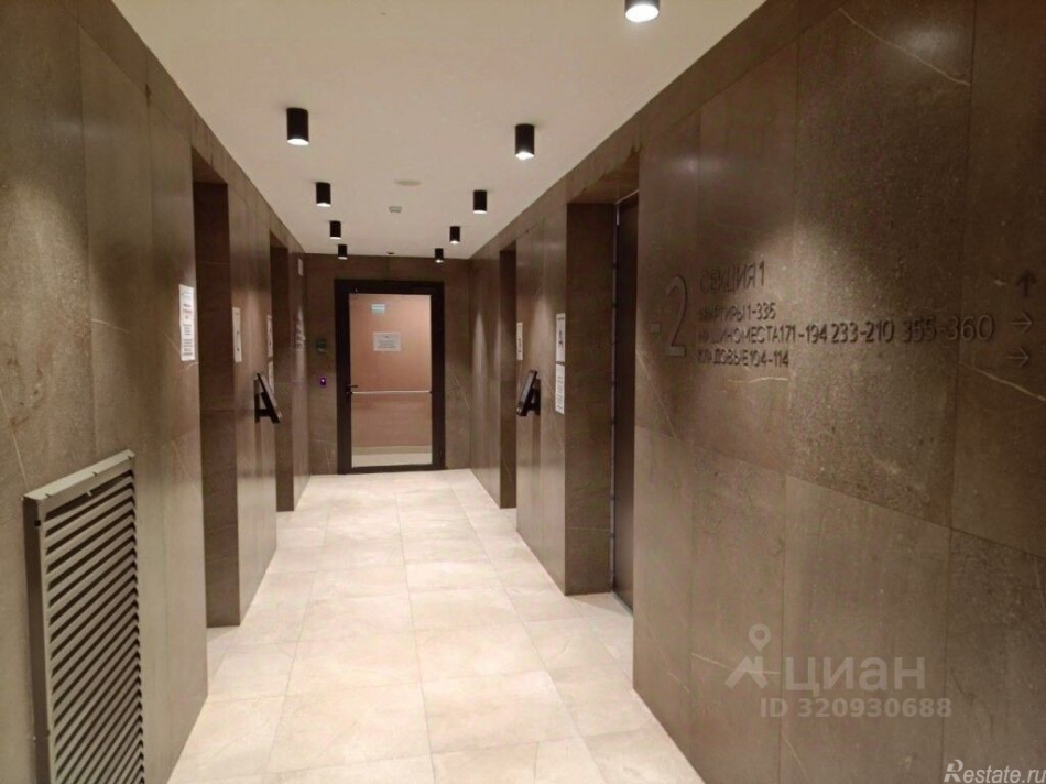 Продажа гаража Севастопольский проспект,  д. 22А