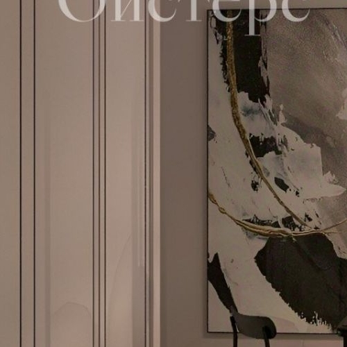 3-комн квартира Пионерская улица, 22