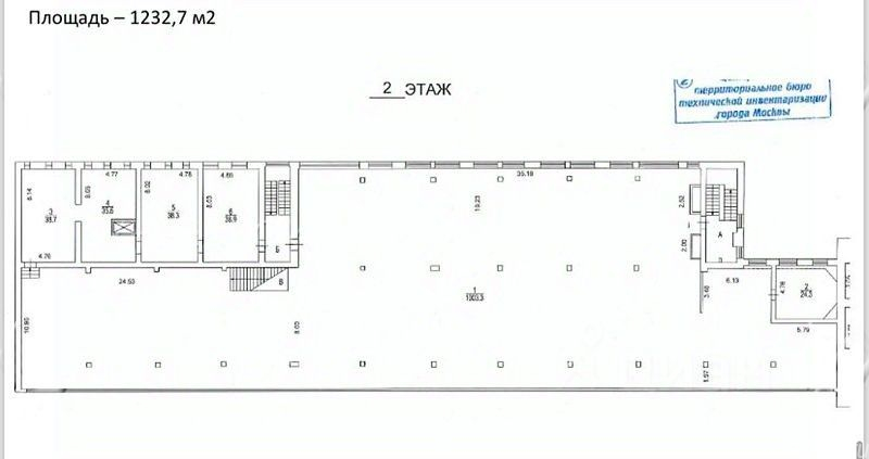 Аренда ПСН Садовая-Спасская улица,  д. 3 с3