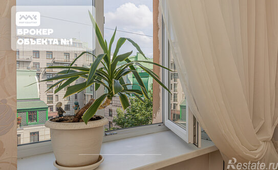 Продажа 2-комн квартиры на вторичном рынке улица Куйбышева,  д. 3