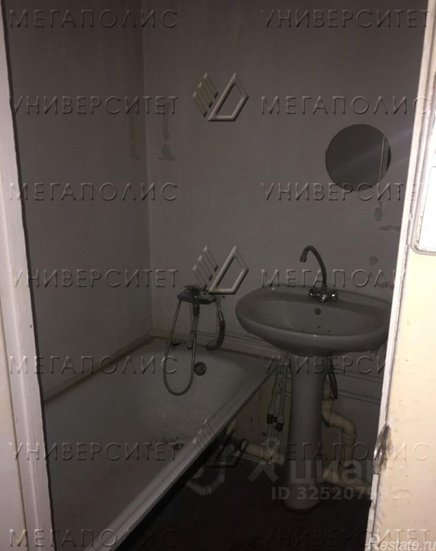 Аренда офиса Кировоградская улица,  д. 16 к2