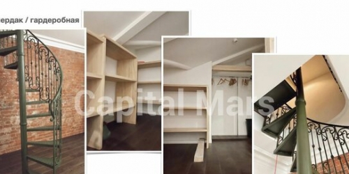 2-комн квартира Пушкарёв переулок,  д. 10