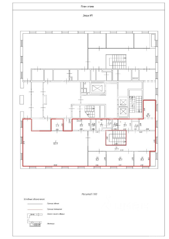 Продажа торгового помещения улица Искры,  д. 1