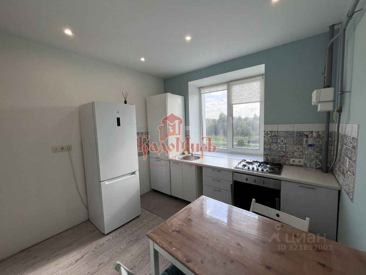 Продажа 1-комн квартиры на вторичном рынке Сергиев Посад, улица Даниила Черного, 7