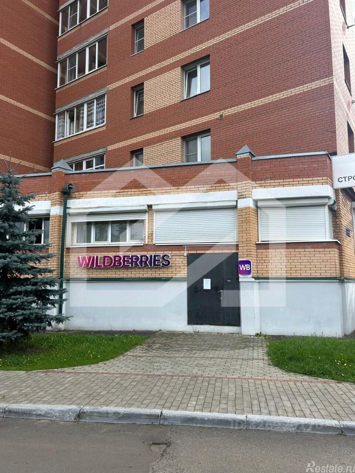 Продажа ПСН Детская, улица Победы,  д. 18