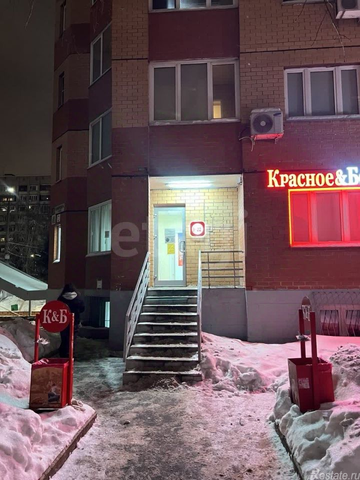 Аренда ПСН Люберцы, ул Кирова,  д. 3