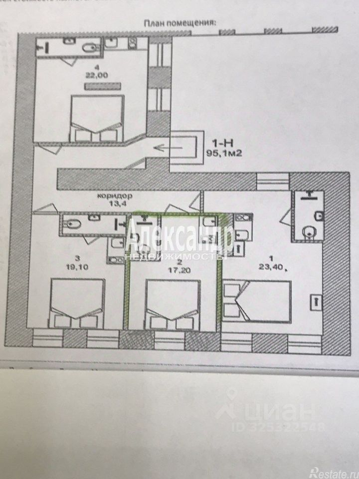 Продажа ПСН Английский пр-кт,  д. 12