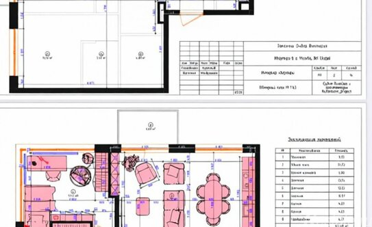 Продажа 4-комн квартиры на вторичном рынке ул Автозаводская,  д. 23,  к. 201