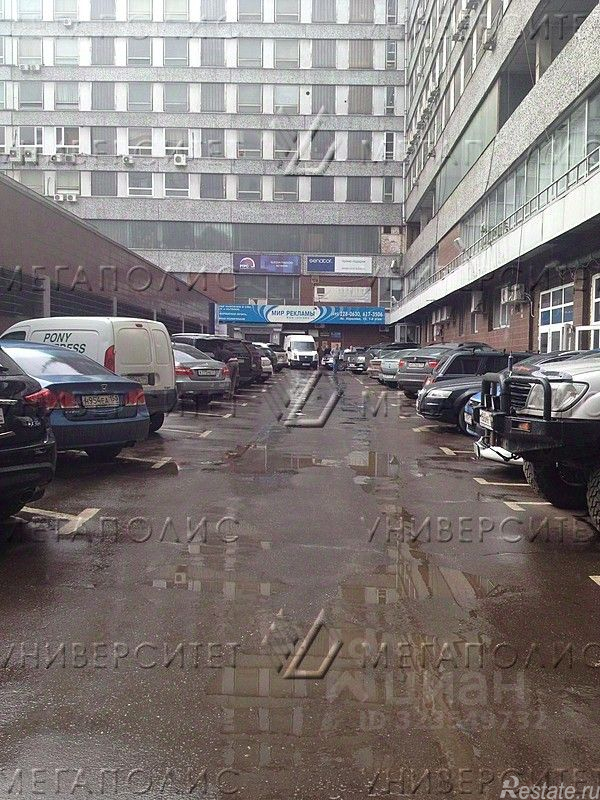 Аренда офиса улица Академика Королёва,  д. 13/4