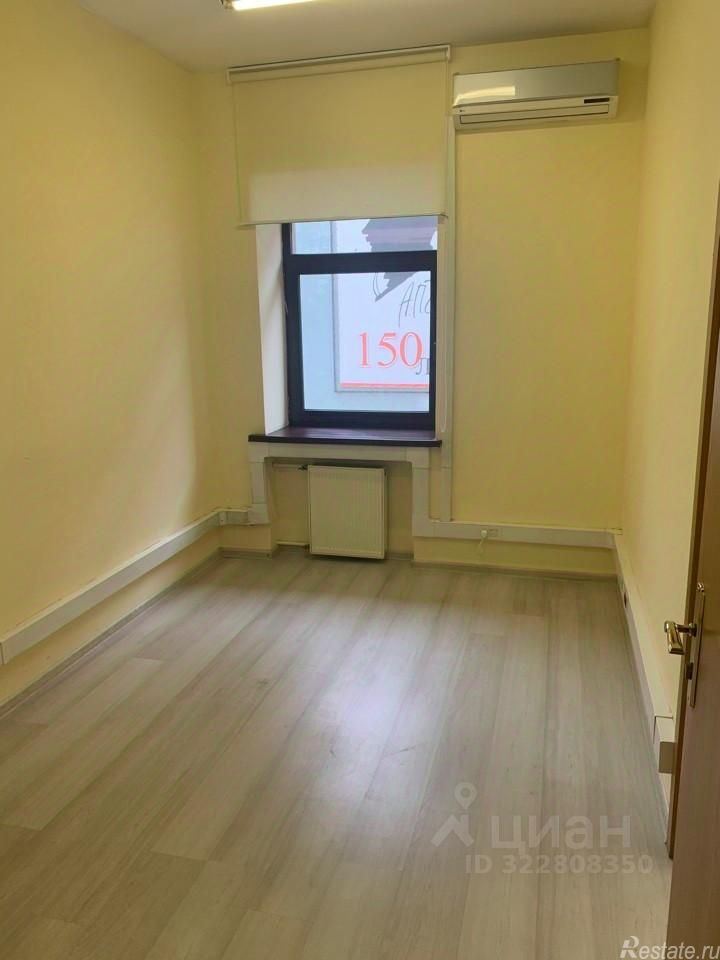 Продажа офиса ул Трубная,  д. 25,  к. 1