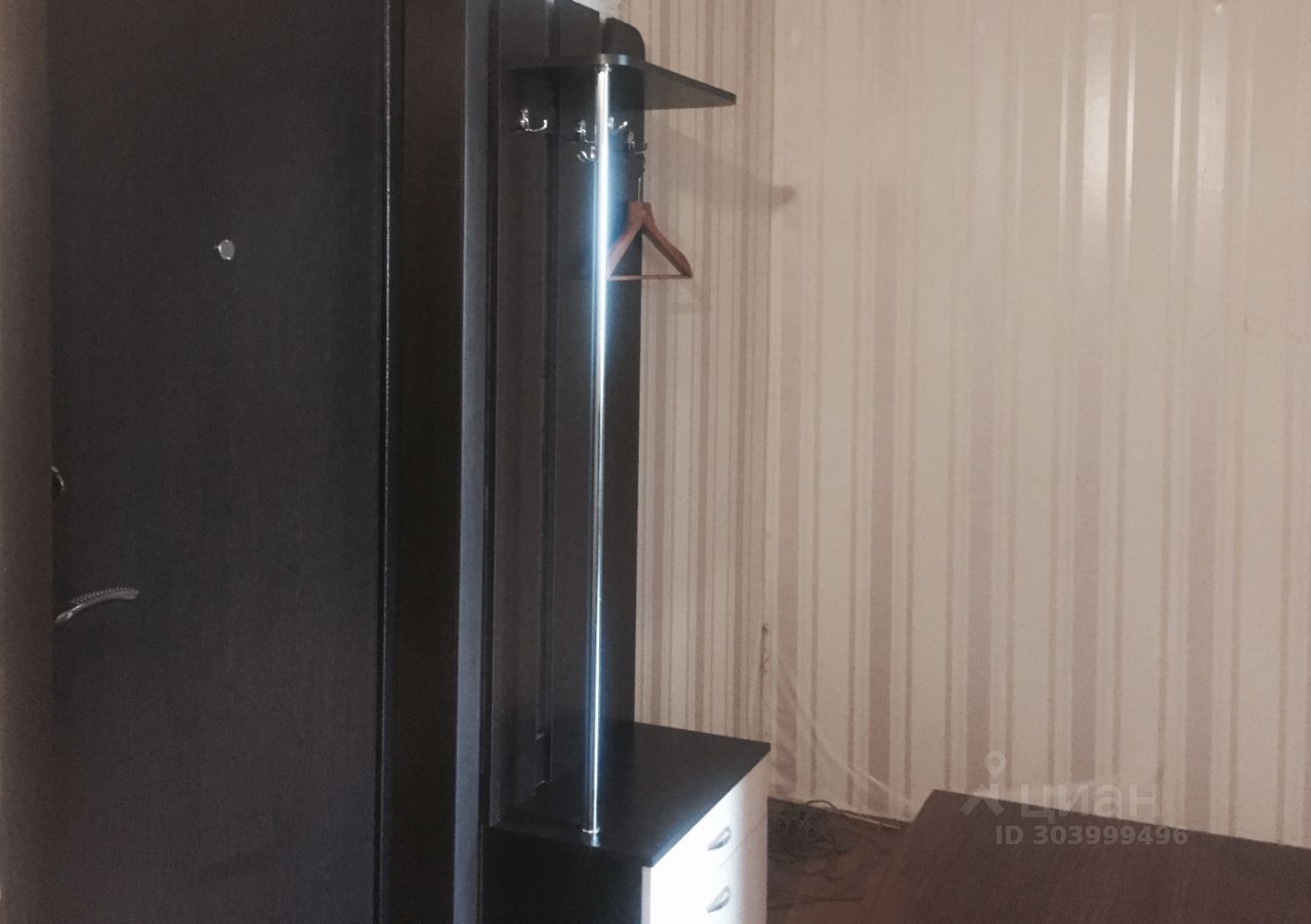 Продажа 1-комн квартиры на вторичном рынке Индустриальный проспект, 15