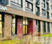 Продать Квартиры вторичка Наро-Фоминский городской округ, Ясная улица  1 к2 