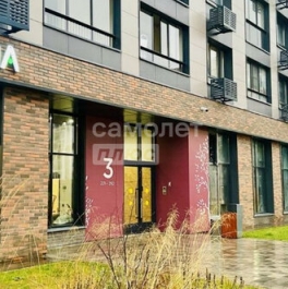 Продажа 1-комн квартиры на вторичном рынке Наро-Фоминский городской округ, Ясная улица,  д. 1 к2