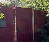 Продать Дачи, коттеджи, загородные дома бульвар Дружбы, 22   