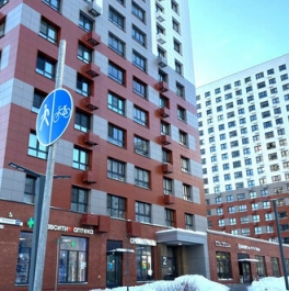 Продажа 2-комн квартиры на вторичном рынке Мытищи, пр-кт Астрахова,  д. 14