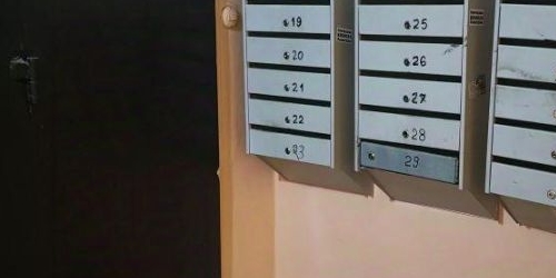 2-комн квартира Дрезденская улица, 5