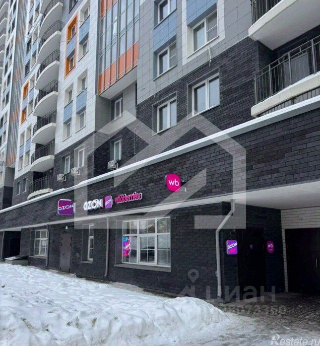 Продажа ПСН Одинцово г, Звенигород г, 3 (Восточный мкр) мкр,  д. 2