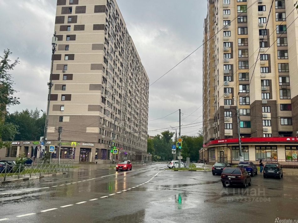 Аренда ПСН Мытищи г, Трудовой пер