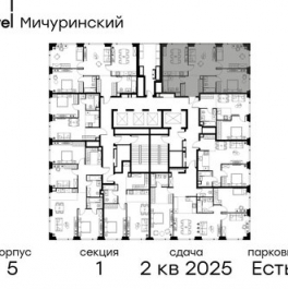 Продажа 3-комн квартиры на вторичном рынке Озёрная улица,  д. 1 к2/5