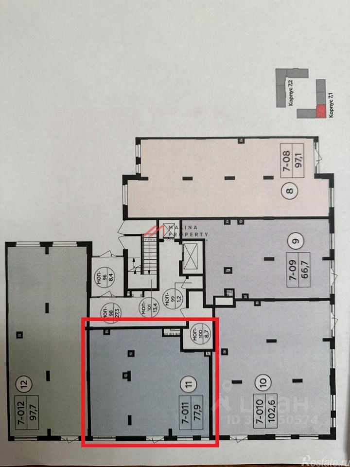 Продажа торгового помещения Скандинавский б-р,  д. 17