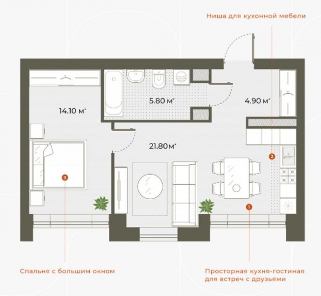 Планировка ЖК Аура, 14.1 м2