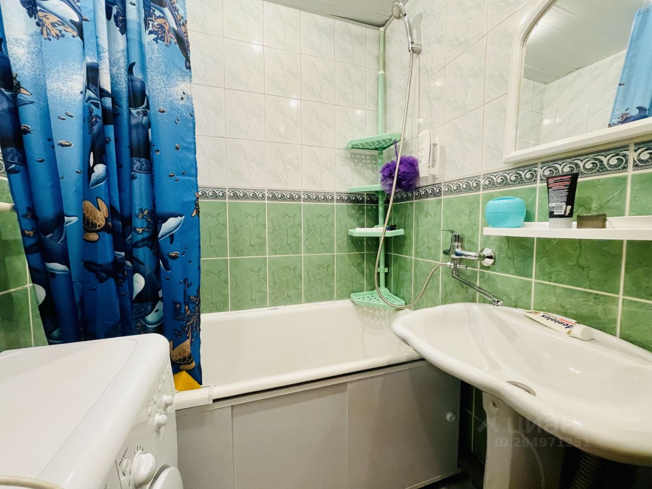 Аренда 1-комн квартиры на вторичном рынке улица Стасовой, 2