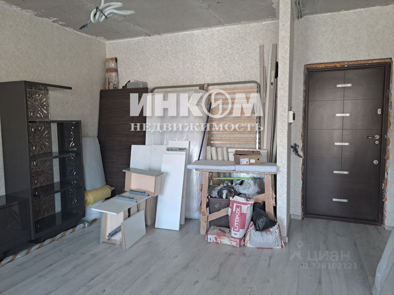 Продажа 1-комн квартиры на вторичном рынке улица Вышгородская, 14