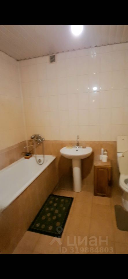 Продажа 1-комн квартиры на вторичном рынке Пушкино, Московский проспект, 44