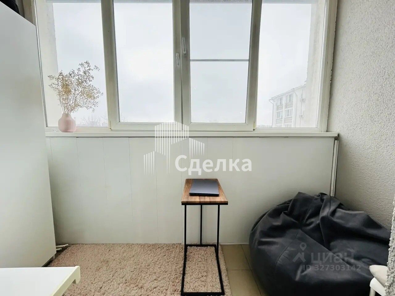 Продажа 1-комн квартиры на вторичном рынке Коломна, Полянская улица, 17