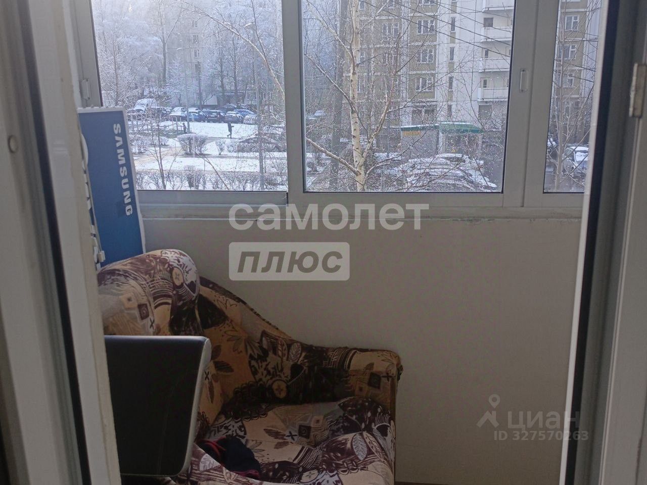 Продажа 3-комн квартиры на вторичном рынке улица Бутлерова, 4