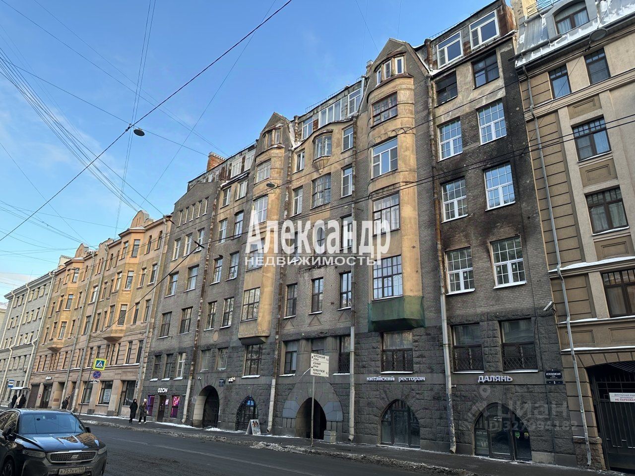 Продажа комнаты Исполкомская улица, 5
