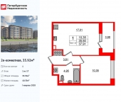 Продать Квартиры в новостройке Октябрьская набережная   