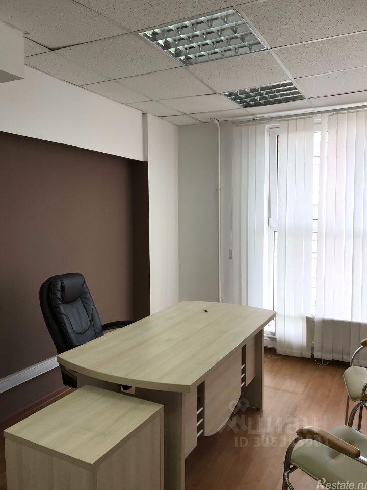 Аренда офиса ул Рябиновая,  д. 26