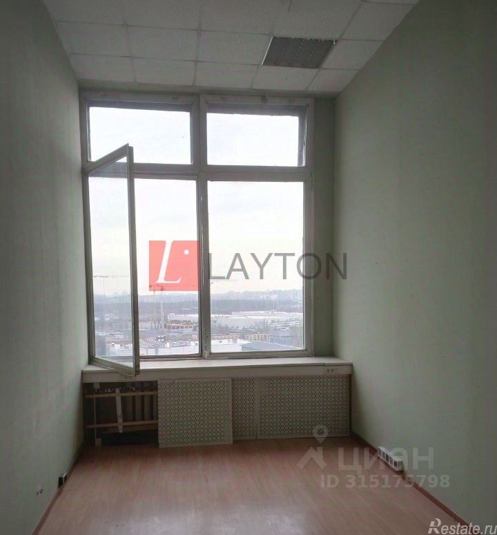 Аренда офиса Варшавское ш,  д. 125 с1