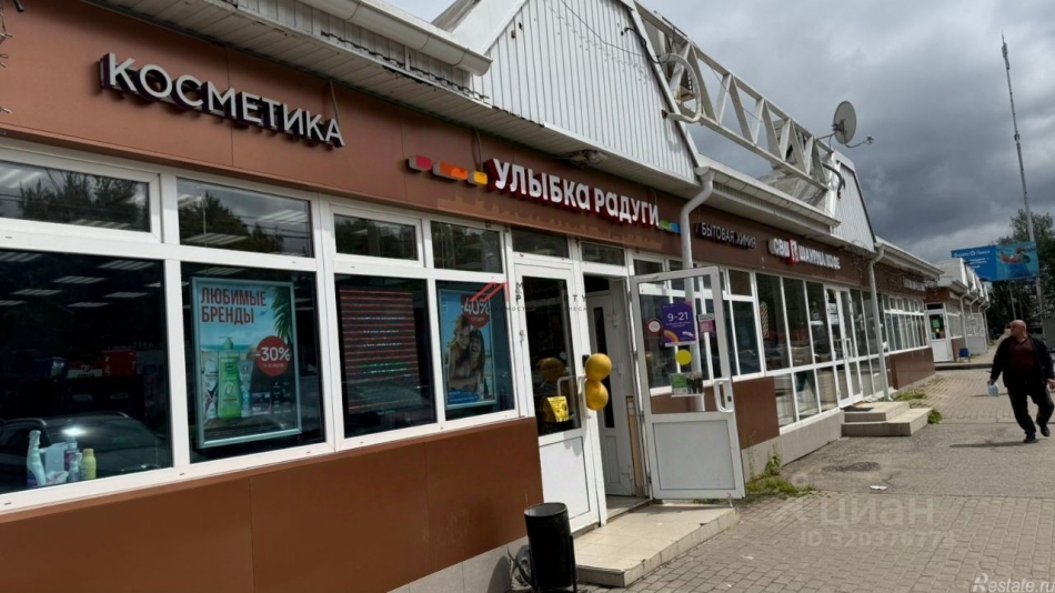 Продажа торгового помещения Дедовск, ул Железнодорожная,  д. 15