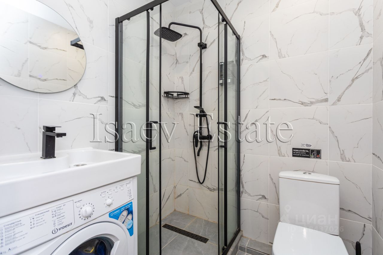 Продажа студии Азовская улица, 13