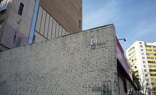 Продажа 3-комн квартиры на вторичном рынке Фрязино г,  д. 8