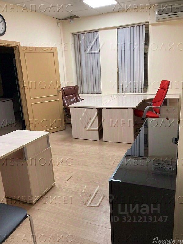 Аренда ПСН Кутузовский пр-кт,  д. 35/30