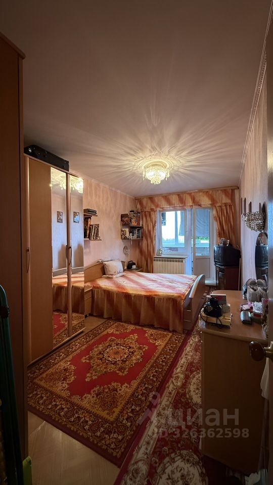 Продажа 3-комн квартиры на вторичном рынке Можайск, улица Мира, 10