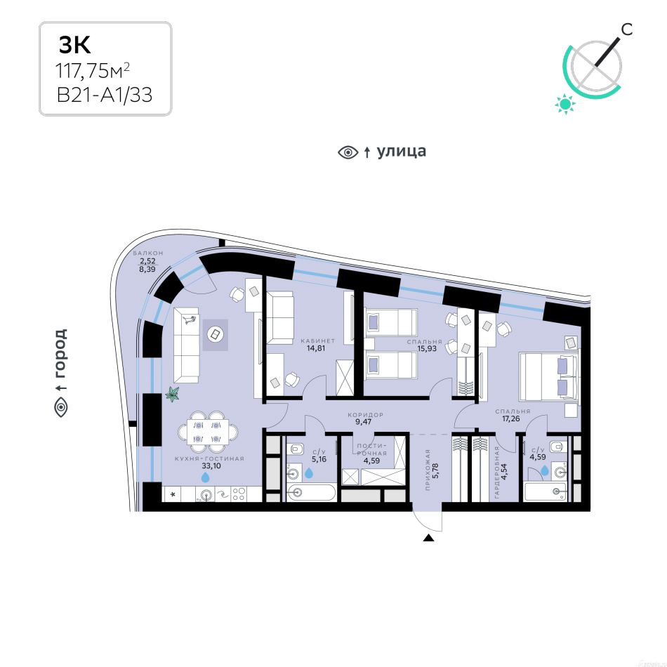 Продажа 3-комн квартиры в новостройке вн.тер.г. муниципальный округ Кунцево, кв-л 120, з/у 3