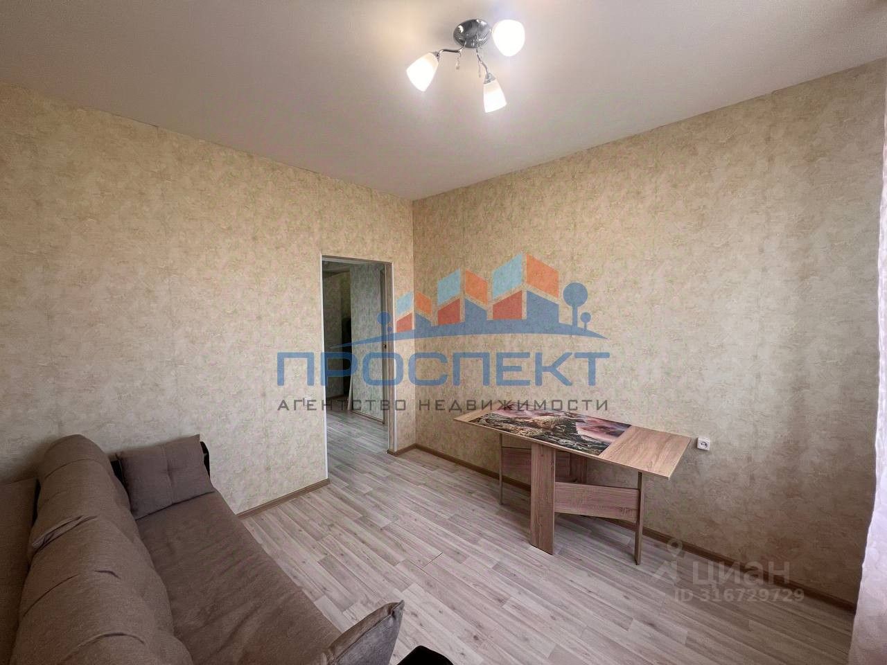 Продажа 2-комн квартиры на вторичном рынке д. Алфимово, улица Новоселов, 4