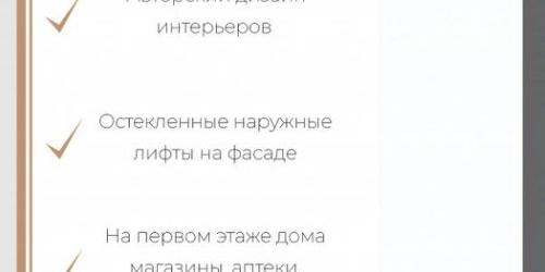 Студия улица Коли Томчака, 10