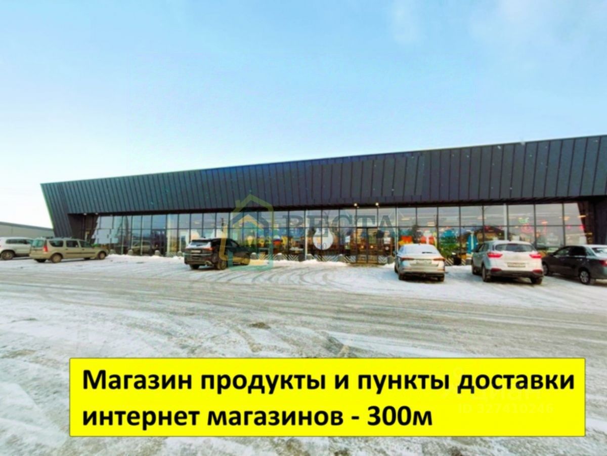 Продажа земли 32-й массив, пос. Новый Свет