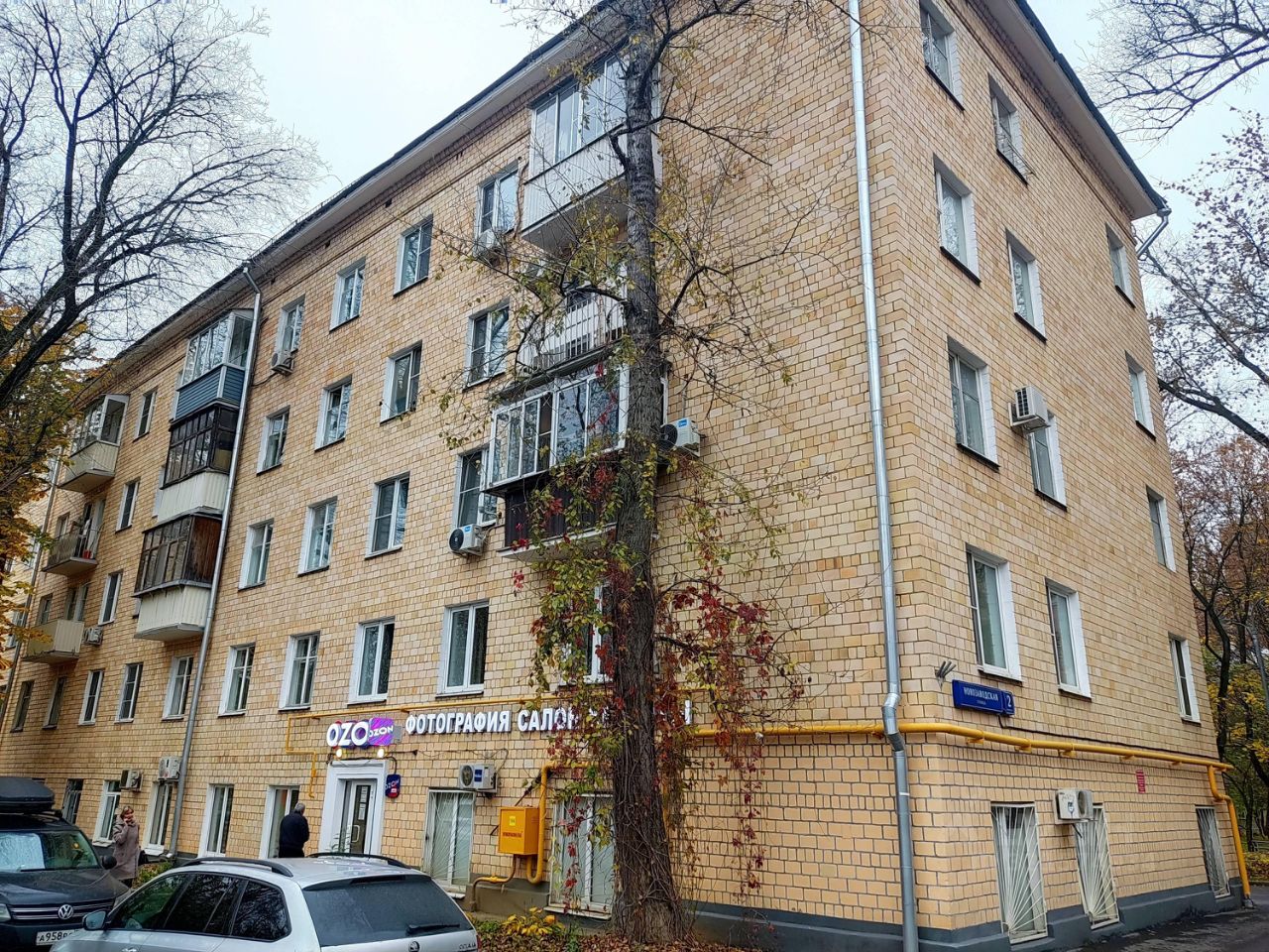 Продажа 3-комн квартиры на вторичном рынке Новозаводская улица, 2К4