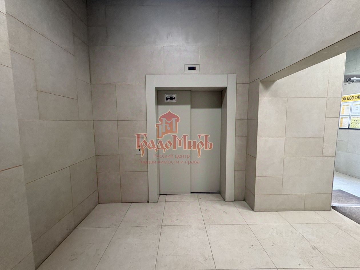 Продажа студии Хотьково, улица Михеенко, 25к1