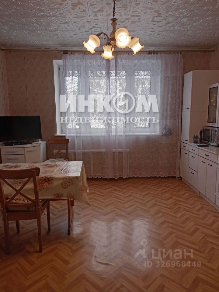 Продажа 5-комн квартиры на вторичном рынке Затонная улица, 2