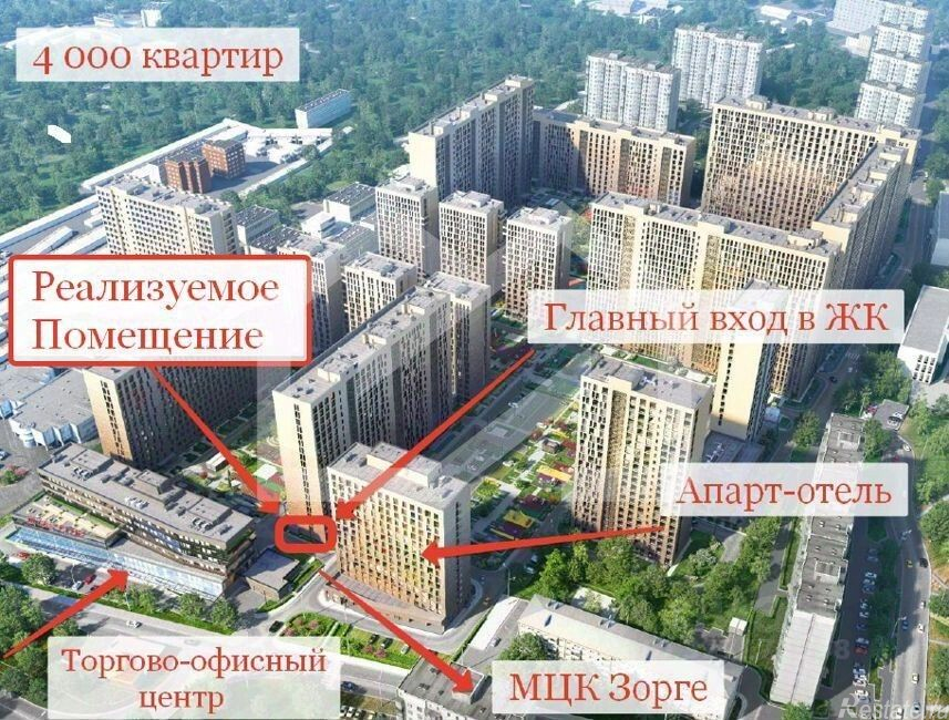Продажа ПСН Хорошевская 3-я ул,  д. 21 к6
