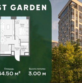 Продажа 1-комн квартиры на вторичном рынке проспект Генерала Дорохова,  д. 39 к2М