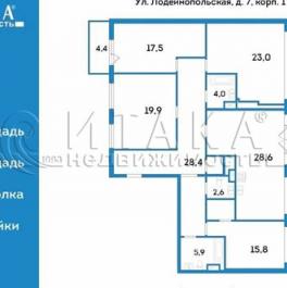 Продажа 4-комн квартиры на вторичном рынке ул Петрозаводская,  д. 11